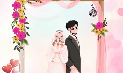 الصورة المصغرة للدورة