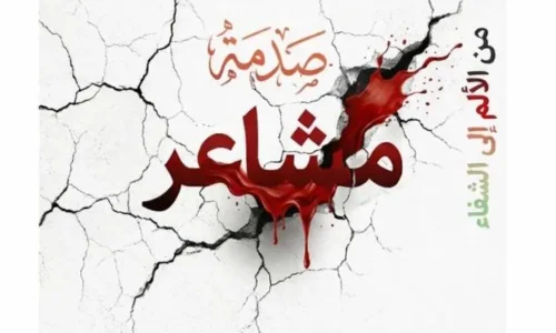 Instructor 4 الصورة المصغرة للدورة